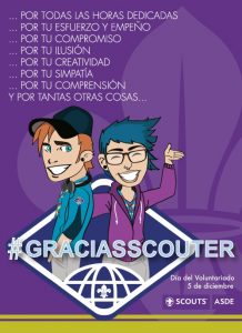 graciasscouter